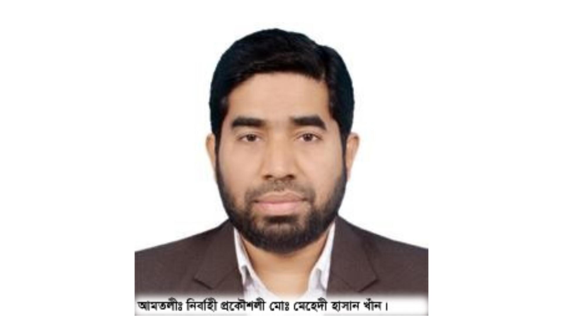 বরগুনায় ৩৬ কোটি টাকার টেন্ডারে অনিয়মের অভিযোগ, তদন্তের নির্দেশ প্রধান প্রকৌশলীর